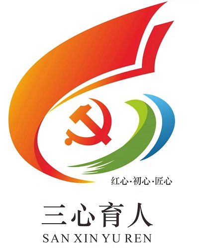 hjc888黄金城--手机版app官网