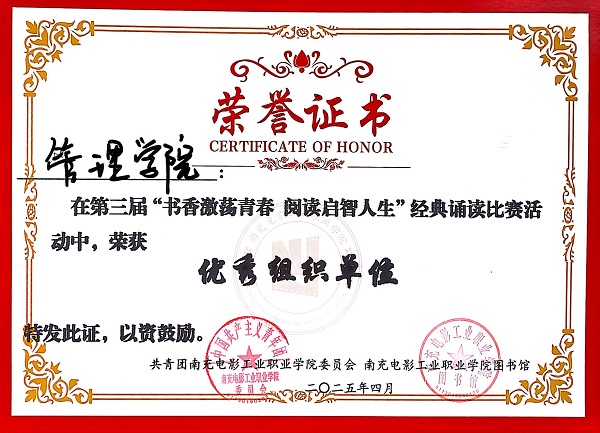 hjc888黄金城--手机版app官网