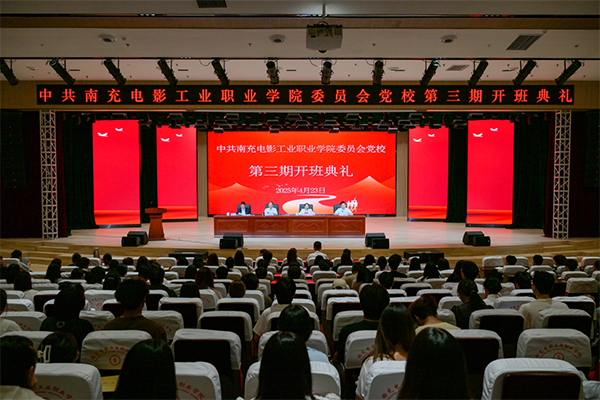 hjc888黄金城--手机版app官网