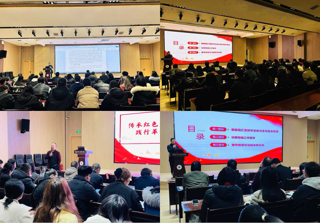 hjc888黄金城--手机版app官网