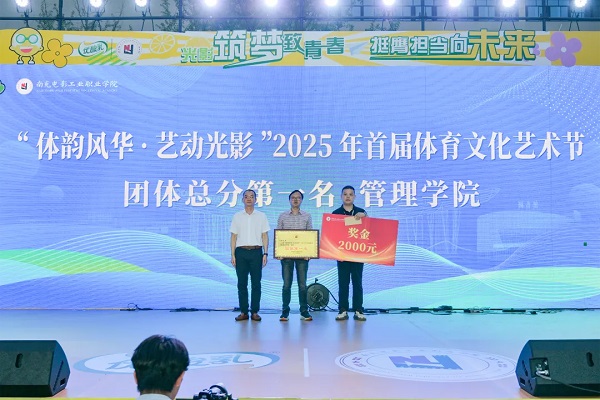 hjc888黄金城--手机版app官网