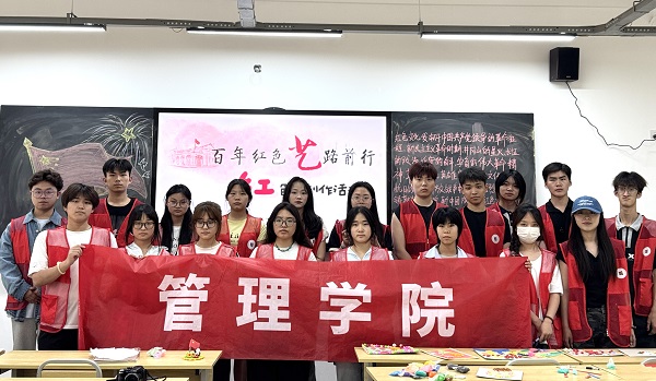 hjc888黄金城--手机版app官网