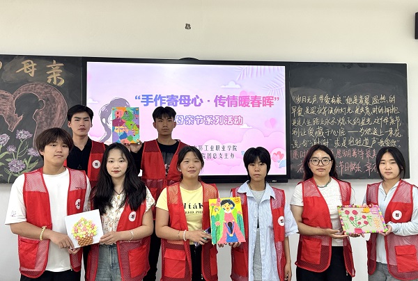 hjc888黄金城--手机版app官网