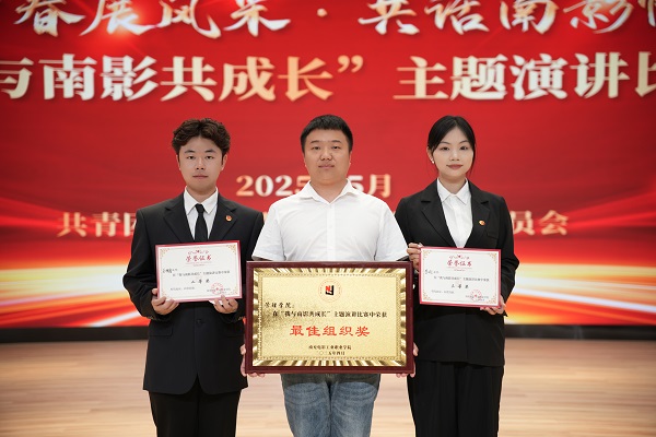 hjc888黄金城--手机版app官网