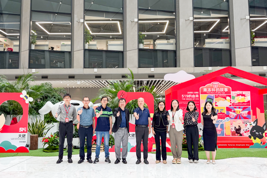 hjc888黄金城--手机版app官网