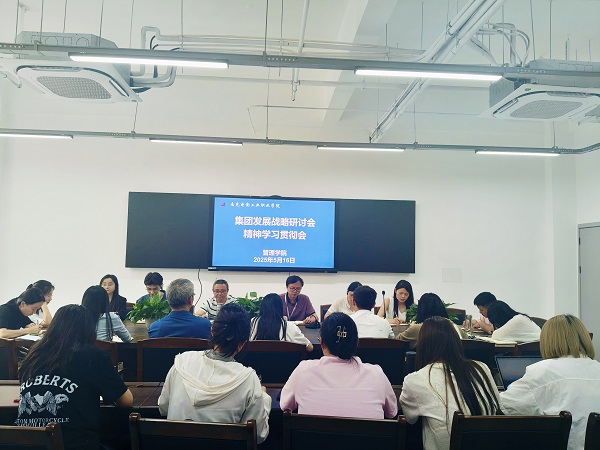 hjc888黄金城--手机版app官网