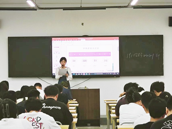 hjc888黄金城--手机版app官网