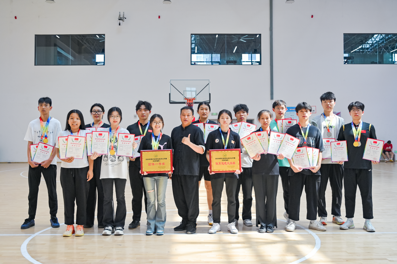 hjc888黄金城--手机版app官网