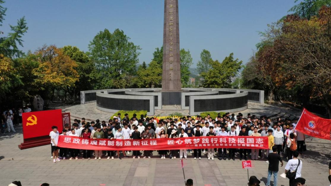 hjc888黄金城--手机版app官网