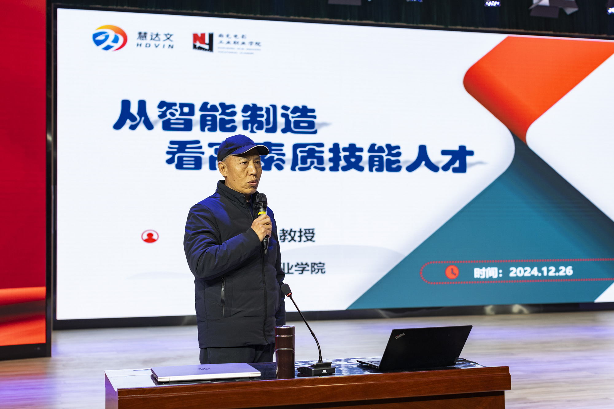 hjc888黄金城--手机版app官网