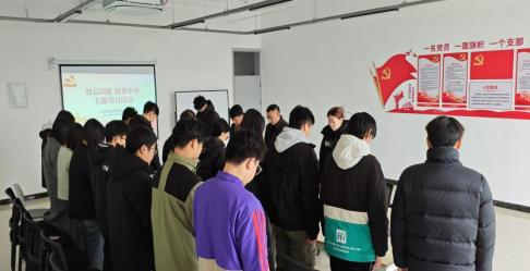 hjc888黄金城--手机版app官网