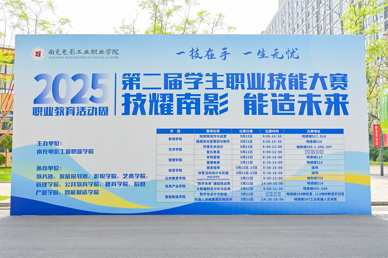 hjc888黄金城--手机版app官网