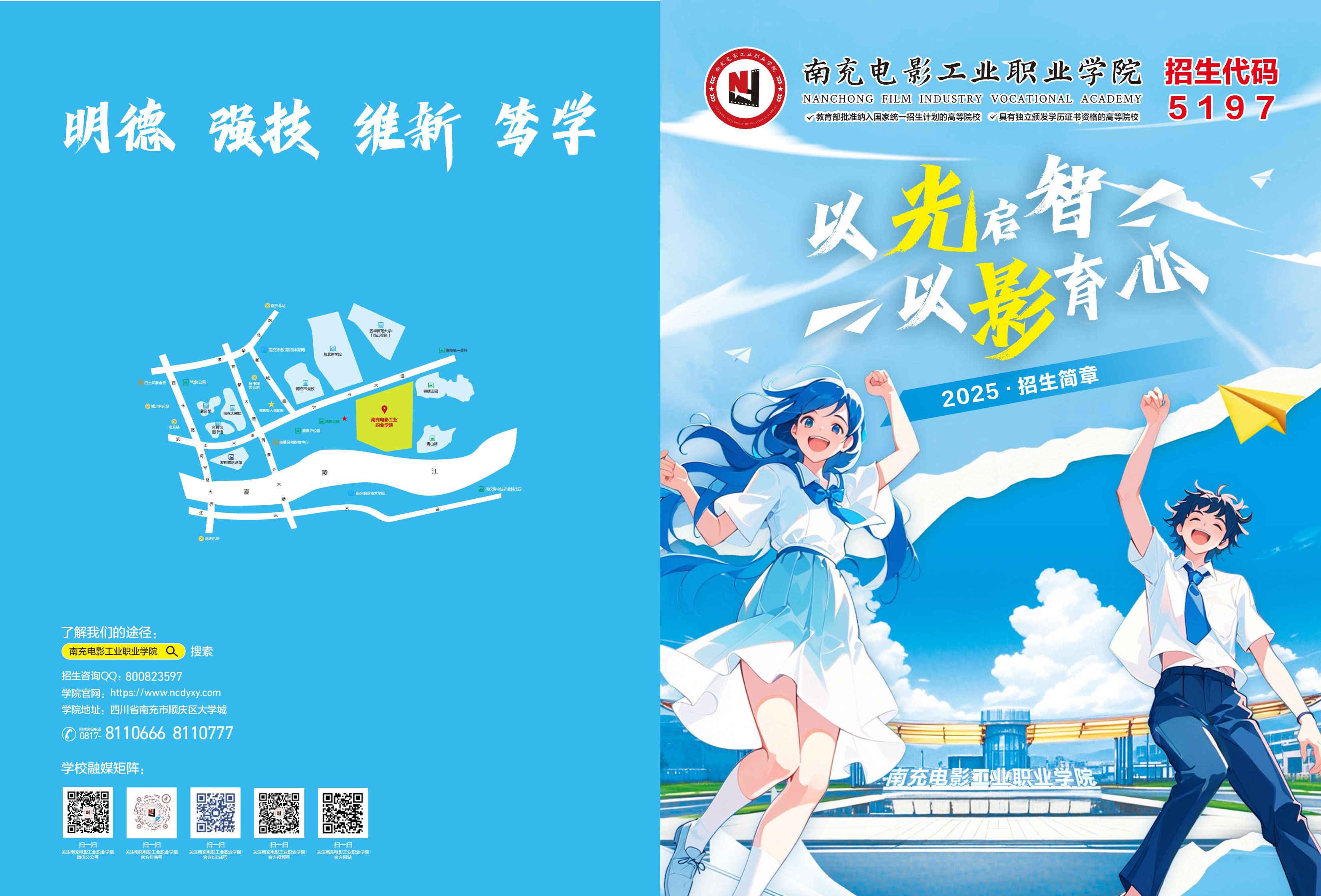 hjc888黄金城--手机版app官网