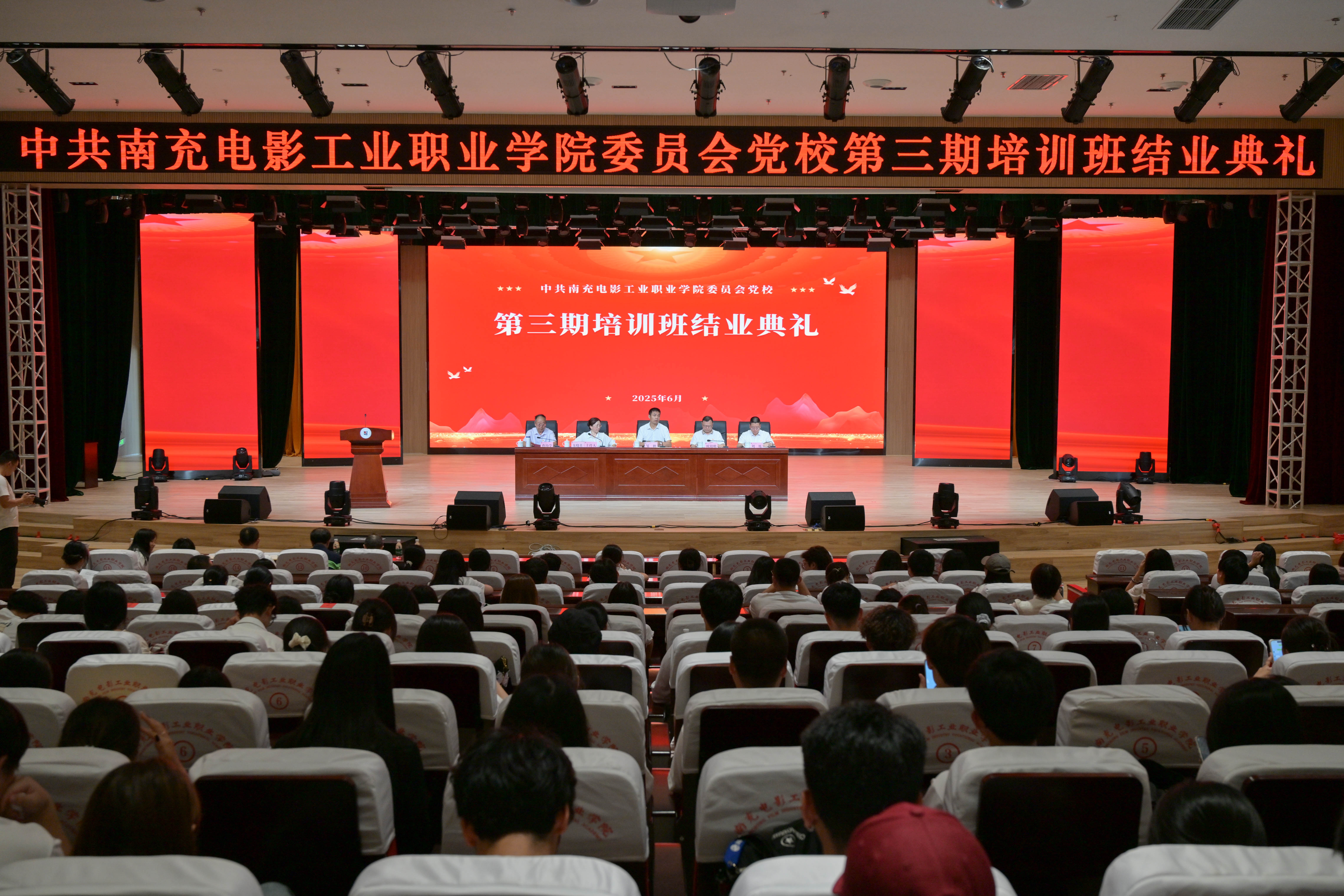 hjc888黄金城--手机版app官网