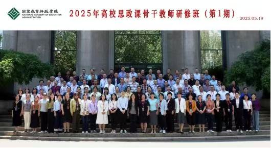 hjc888黄金城--手机版app官网