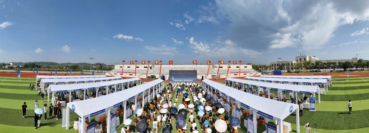 hjc888黄金城--手机版app官网