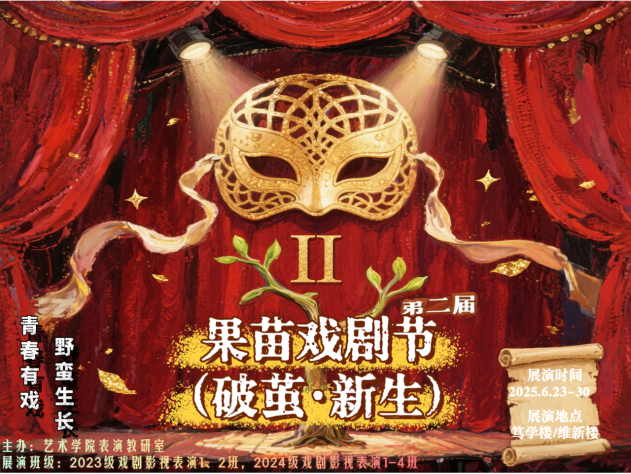 hjc888黄金城--手机版app官网