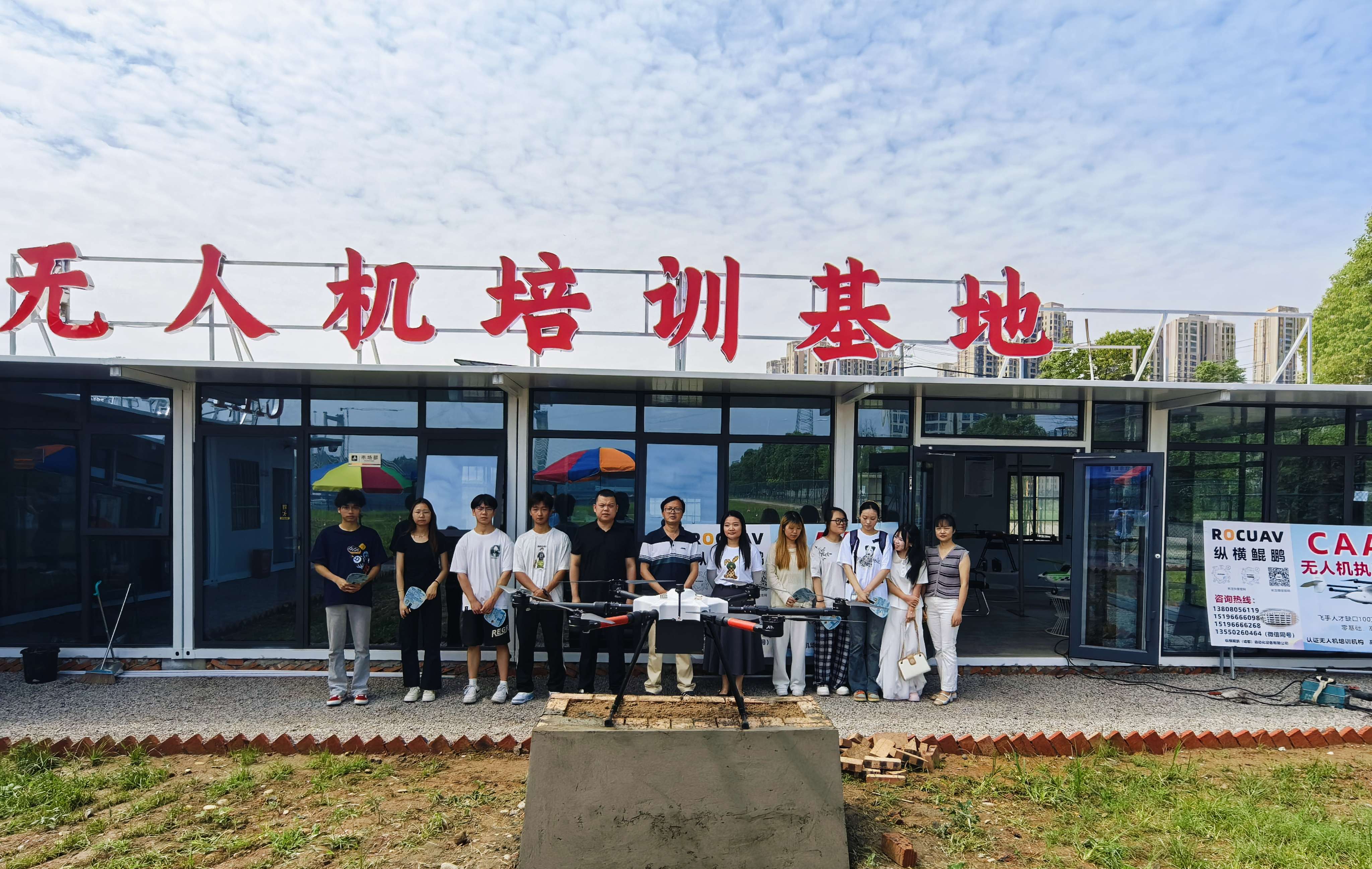 hjc888黄金城--手机版app官网