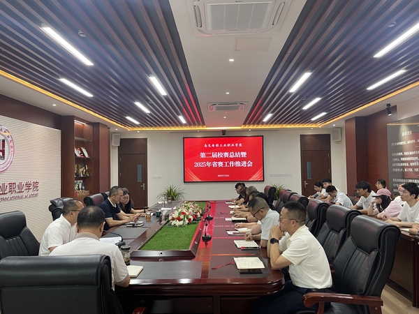 hjc888黄金城--手机版app官网