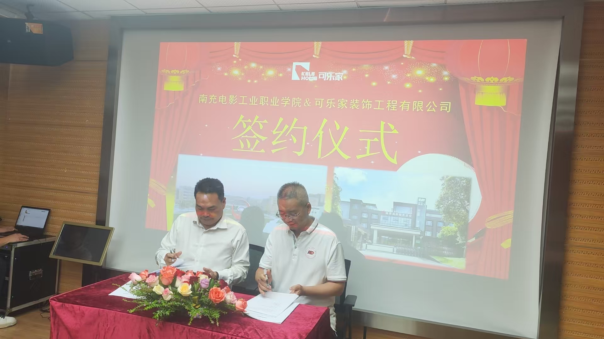 hjc888黄金城--手机版app官网