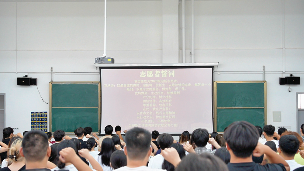 hjc888黄金城--手机版app官网