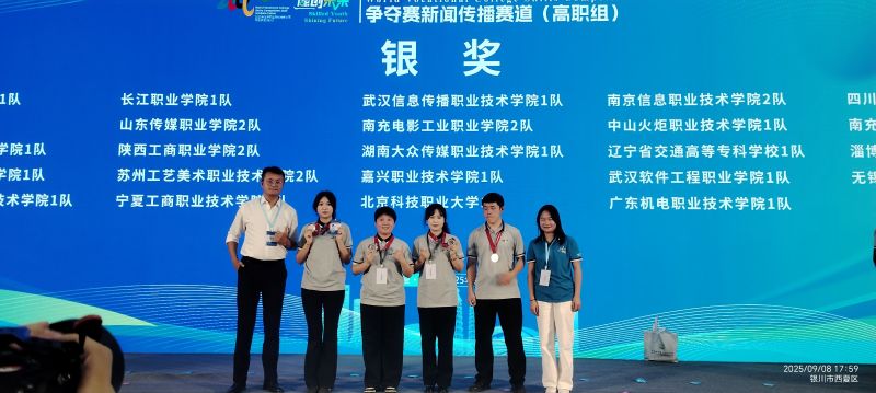 hjc888黄金城--手机版app官网