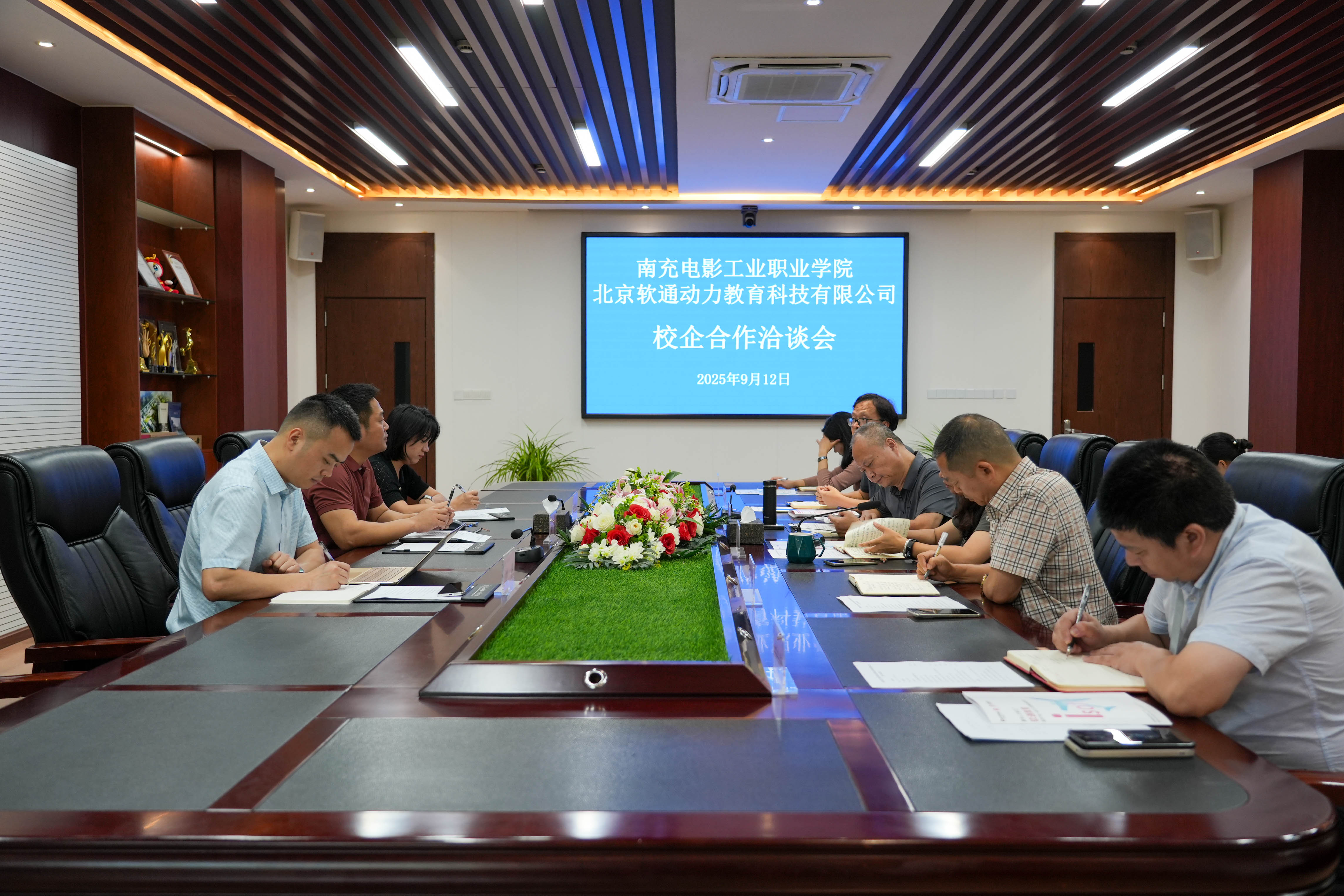 hjc888黄金城--手机版app官网