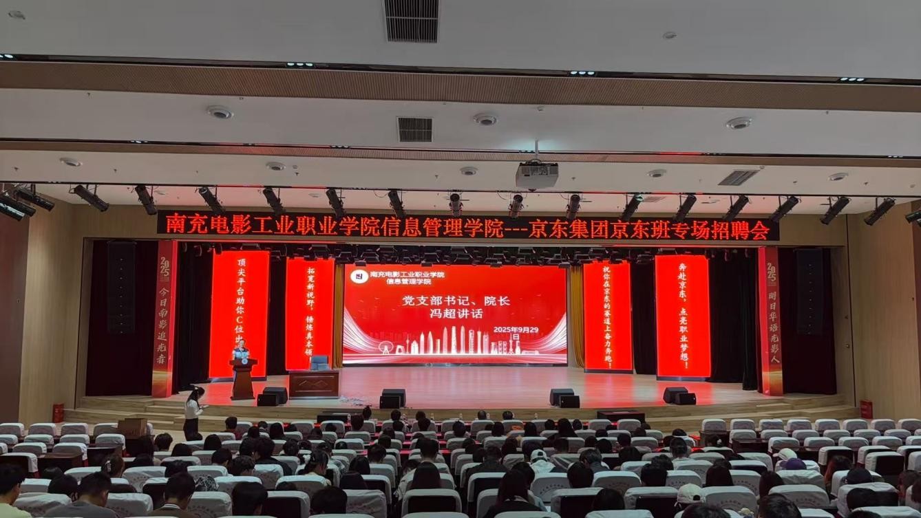 hjc888黄金城--手机版app官网