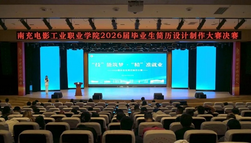 hjc888黄金城--手机版app官网