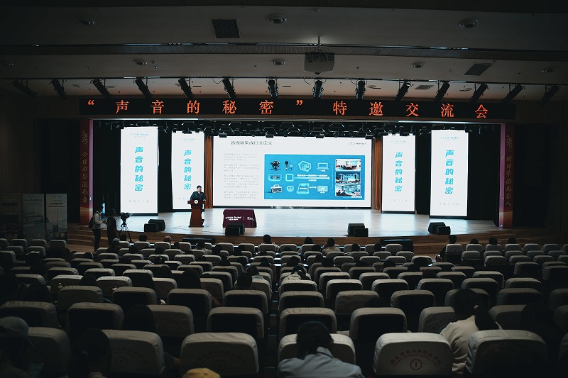 hjc888黄金城--手机版app官网