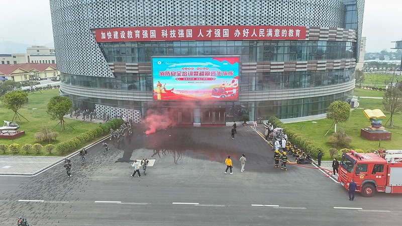 hjc888黄金城--手机版app官网