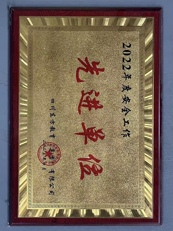 hjc888黄金城--手机版app官网