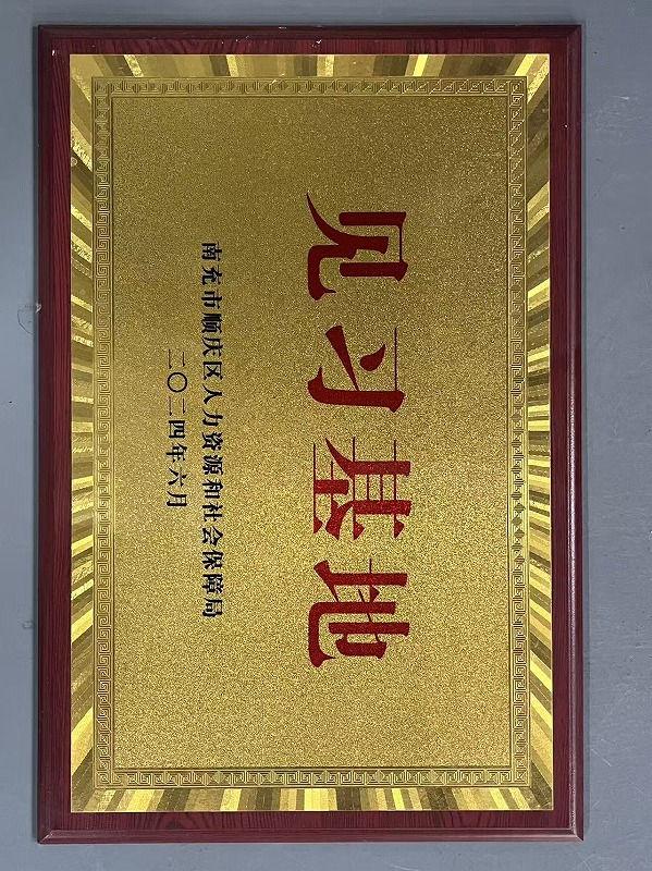 hjc888黄金城--手机版app官网