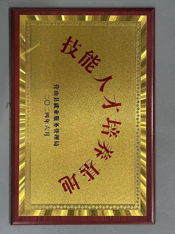 hjc888黄金城--手机版app官网