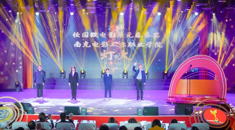 hjc888黄金城--手机版app官网