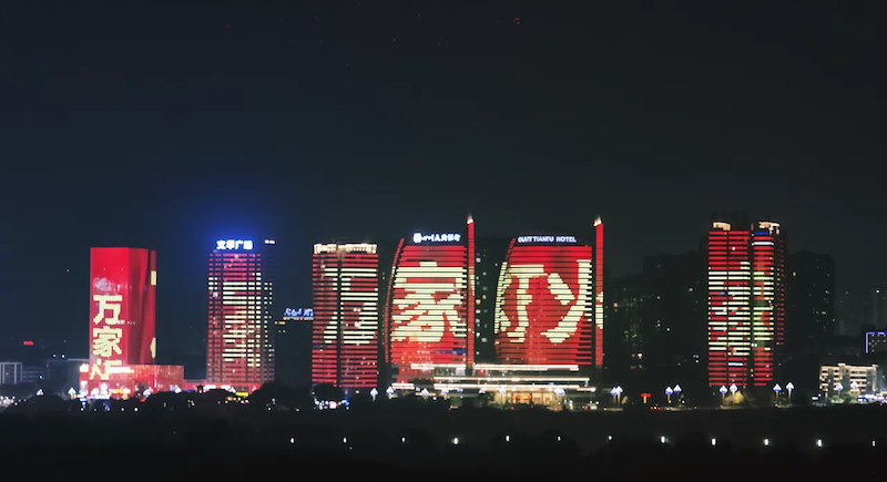 hjc888黄金城--手机版app官网