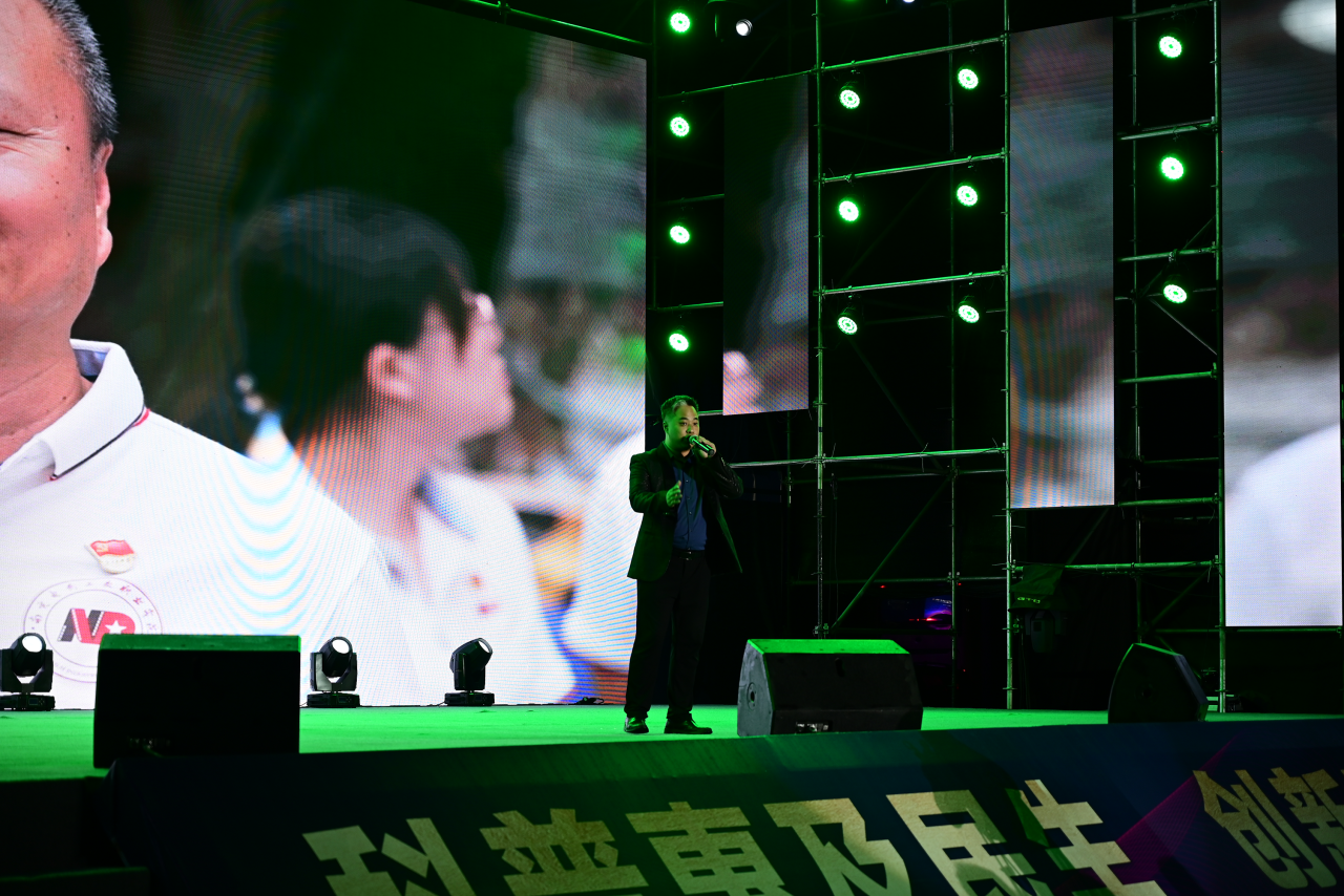 hjc888黄金城--手机版app官网