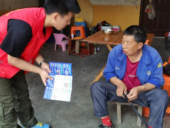 hjc888黄金城--手机版app官网