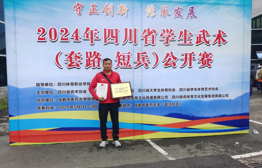 hjc888黄金城--手机版app官网