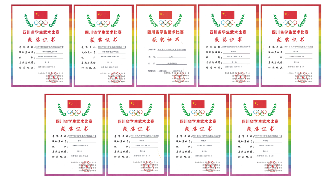 hjc888黄金城--手机版app官网