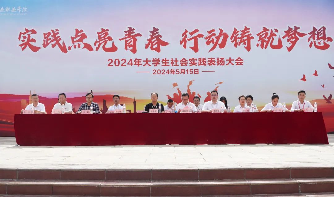 hjc888黄金城--手机版app官网