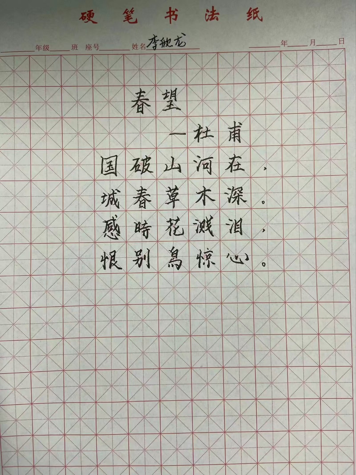 hjc888黄金城--手机版app官网