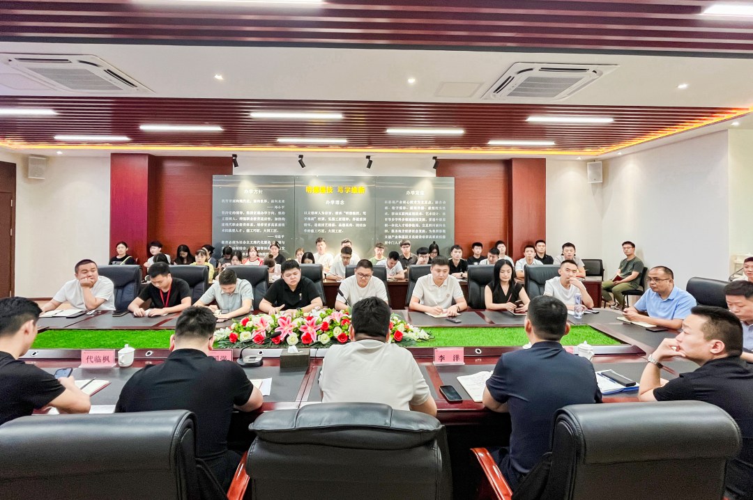 hjc888黄金城--手机版app官网