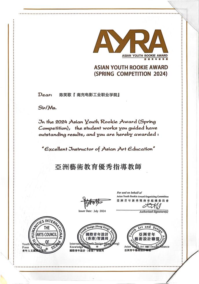 hjc888黄金城--手机版app官网