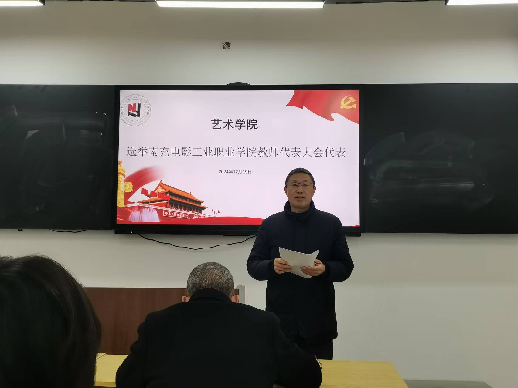 hjc888黄金城--手机版app官网