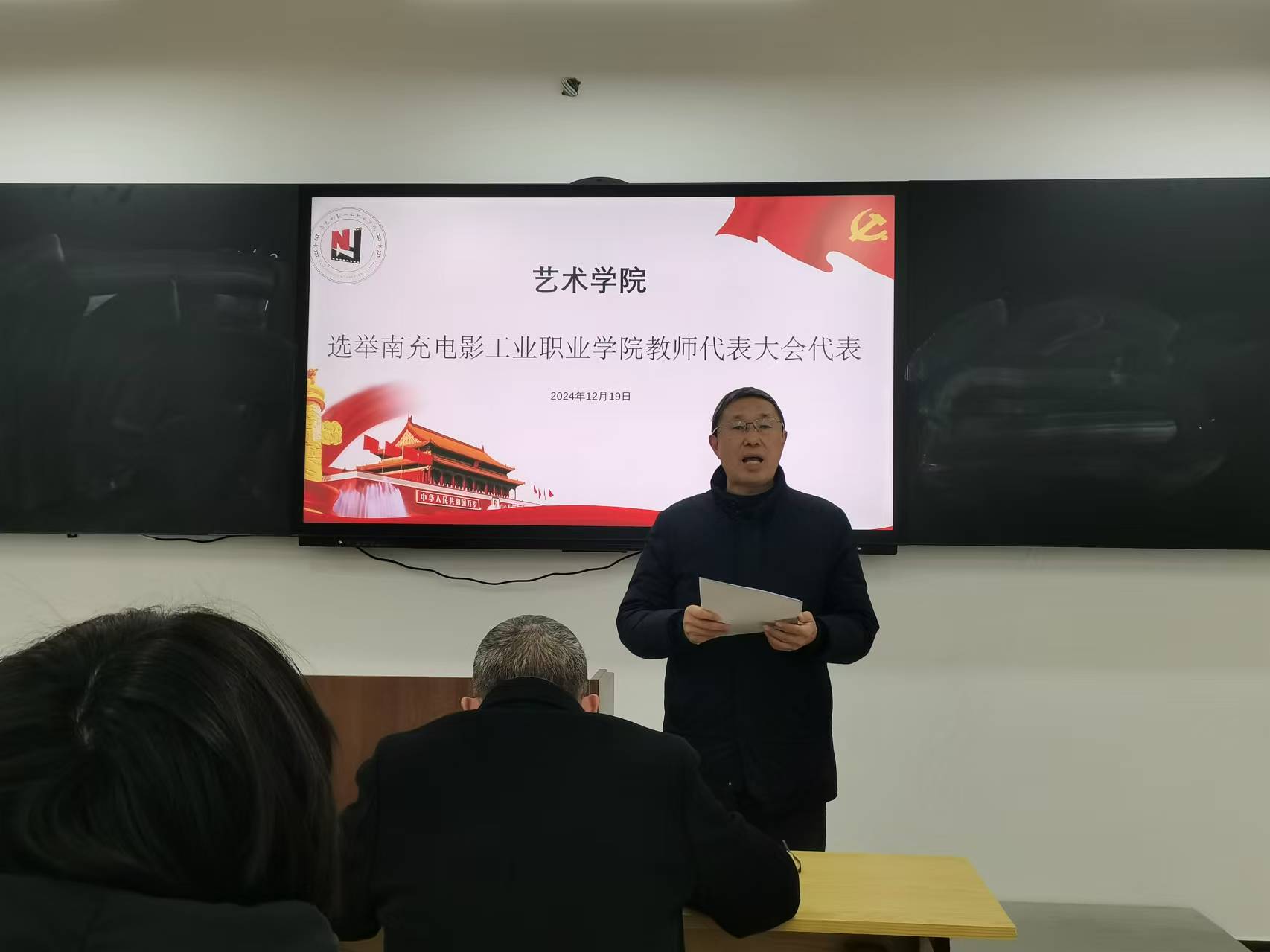 hjc888黄金城--手机版app官网