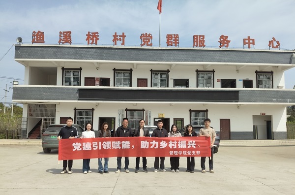 hjc888黄金城--手机版app官网