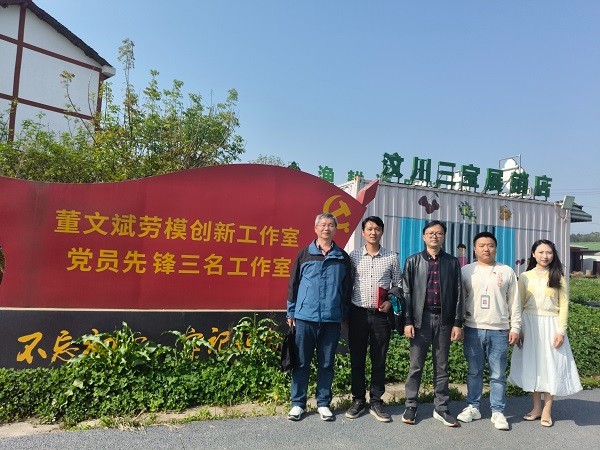 hjc888黄金城--手机版app官网