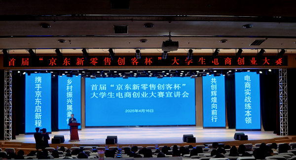 hjc888黄金城--手机版app官网