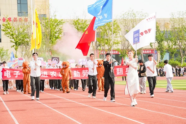 hjc888黄金城--手机版app官网